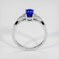 1.20 Ct. Blue Sapphire Ring, 14K White Gold 3