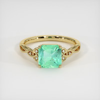 1.33 Ct. Emerald Ring, 18K Yellow Gold 1