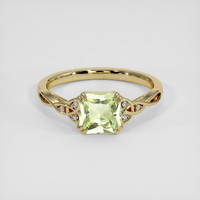 1.57 Ct. Gemstone Ring, 18K Yellow Gold 1