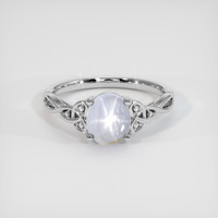 1.83 Ct. Bluish Grey Sapphire Ring, 18K White Gold 1