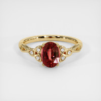 1.35 Ct. Reddish Pink Sapphire Ring, 14K Yellow Gold 1