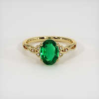 1.48 Ct. Emerald Ring, 18K Yellow Gold 1
