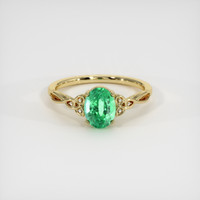 1.67 Ct. Emerald Ring, 18K Yellow Gold 1