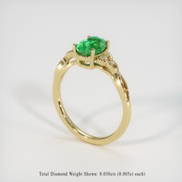 1.67 Ct. Emerald Ring, 18K Yellow Gold 2