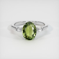 2.25 Ct. Gemstone Ring, Platinum 950 1