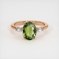 2.25 Ct. Gemstone Ring, 14K Rose Gold 1