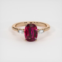 2.77 Ct. Ruby Ring, 18K Rose Gold 1