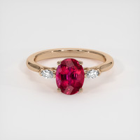 2.09 Ct. Ruby Ring, 18K Rose Gold 1