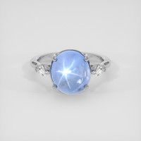 6.92 Ct. Blue Sapphire Ring, 14K White Gold 1