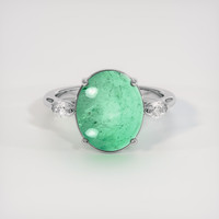 4.12 Ct. Emerald Ring, 18K White Gold 1