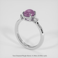 2.14 Ct. Purple Sapphire Ring, 18K White Gold 2