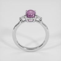 2.14 Ct. Purple Sapphire Ring, 18K White Gold 3