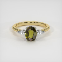 1.69 Ct. Gemstone Ring, 14K White & Yellow 1