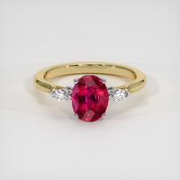 2.09 Ct. Ruby Ring, 14K White & Yellow 1