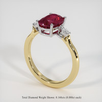 2.20 Ct. Ruby Ring, 14K White & Yellow 2