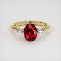 2.05 Ct. Ruby Ring, 18K White & Yellow 1