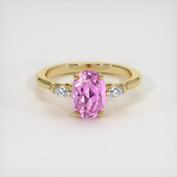 2.16 Ct. Gemstone Ring, 14K Yellow Gold 1