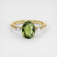 2.25 Ct. Gemstone Ring, 14K Yellow Gold 1