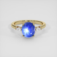 4.30 Ct. Blue Sapphire Ring, 14K Yellow Gold 1