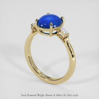 4.30 Ct. Blue Sapphire Ring, 14K Yellow Gold 2