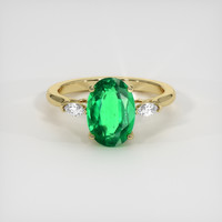 2.63 Ct. Emerald Ring, 18K Yellow Gold 1