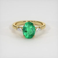 2.11 Ct. Emerald Ring, 18K Yellow Gold 1