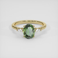 2.09 Ct. Gemstone Ring, 18K Yellow Gold 1