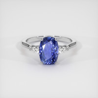 2.56 Ct. Blue Sapphire Ring, 14K White Gold 1