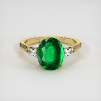 3.56 Ct. Emerald Ring, 18K Yellow Gold 1