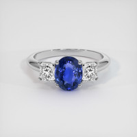 1.66 Ct. Sapphire Ring, 18K White Gold 1