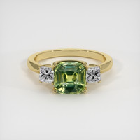 2.53 Ct. Sapphire Ring, 18K Yellow Gold 1