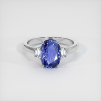 2.56 Ct. Blue Sapphire Ring, 18K White Gold 1