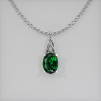 0.72 Ct. Gemstone Pendant, 14K White Gold 1