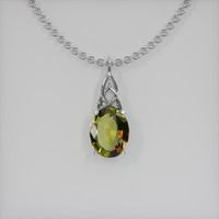 1.73 Ct. Gemstone Pendant, 14K White Gold 1