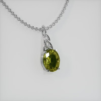 1.73 Ct. Gemstone Pendant, 14K White Gold 2