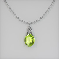 1.68 Ct. Gemstone Pendant, 18K White Gold 1