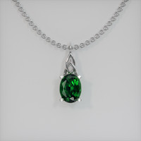 0.72 Ct. Gemstone Pendant, 18K White Gold 1