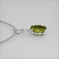1.73 Ct. Gemstone Pendant, 18K White Gold 3