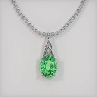 2.03 Ct. Gemstone Pendant, 18K White Gold 1