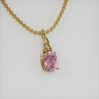 2.52 Ct. Gemstone Pendant, 14K Yellow Gold 2