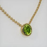 3.83 Ct. Gemstone Pendant, 14K Yellow Gold 2