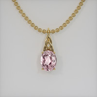 2.52 Ct. Gemstone Pendant, 18K Yellow Gold 1