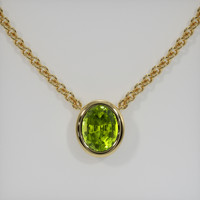 3.83 Ct. Gemstone Pendant, 18K Yellow Gold 1