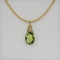 2.25 Ct. Gemstone Pendant, 18K Yellow Gold 1