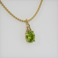 2.25 Ct. Gemstone Pendant, 18K Yellow Gold 2