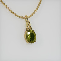 1.73 Ct. Gemstone Pendant, 18K Yellow Gold 2