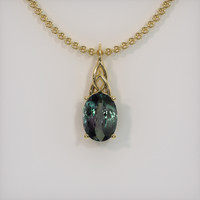 2.32 Ct. Gemstone Pendant, 18K Yellow Gold 1