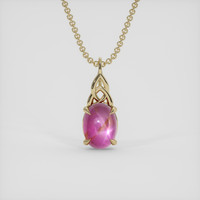 1.49 Ct. Pinkish Red Ruby Pendant, 18K Yellow Gold 1