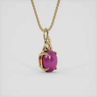 1.49 Ct. Pinkish Red Ruby Pendant, 18K Yellow Gold 2