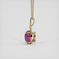 1.49 Ct. Pinkish Red Ruby Pendant, 18K Yellow Gold 3
